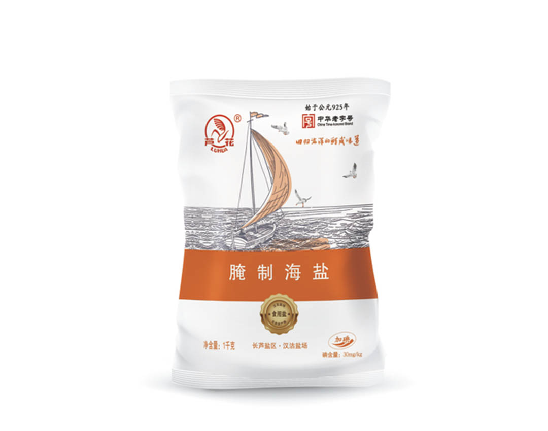 腌制海鹽